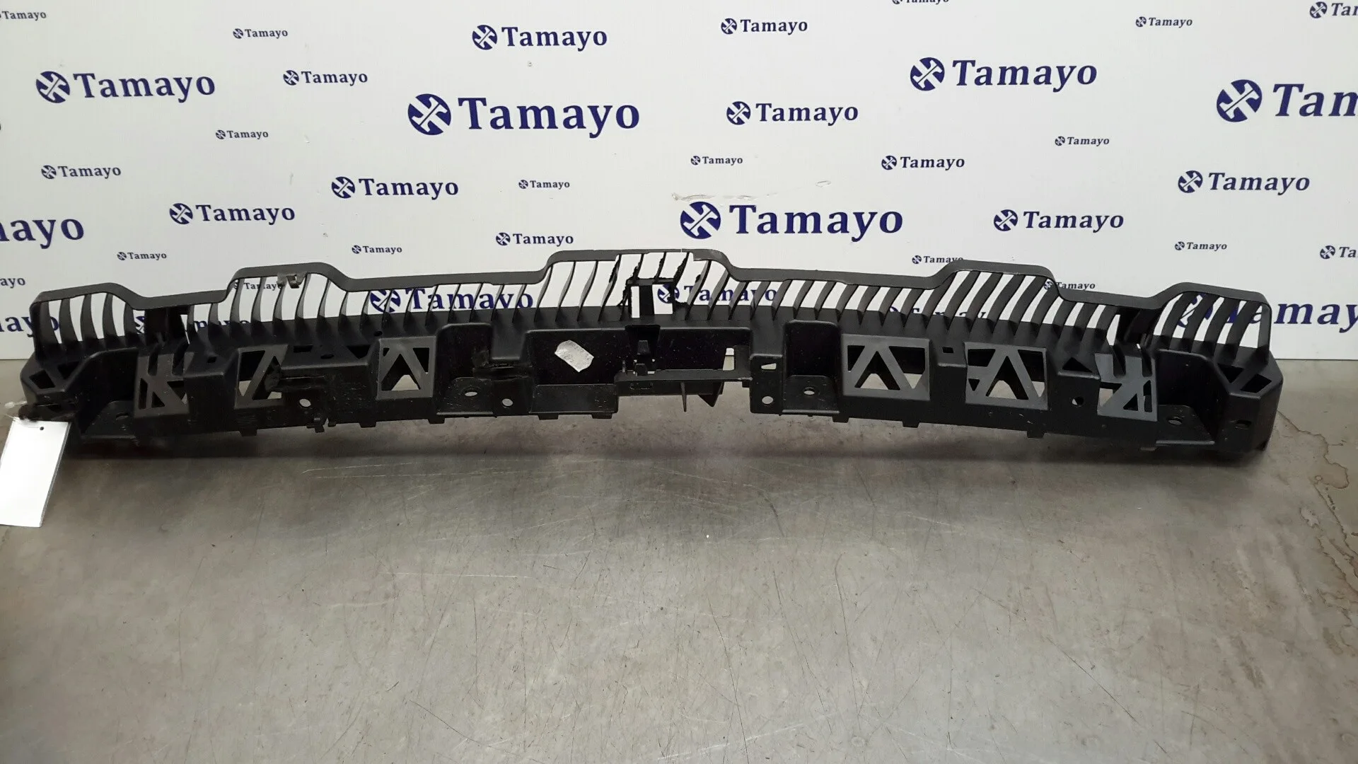 Refuerzo Paragolpes Trasero para Seat Ibiza (6P1)