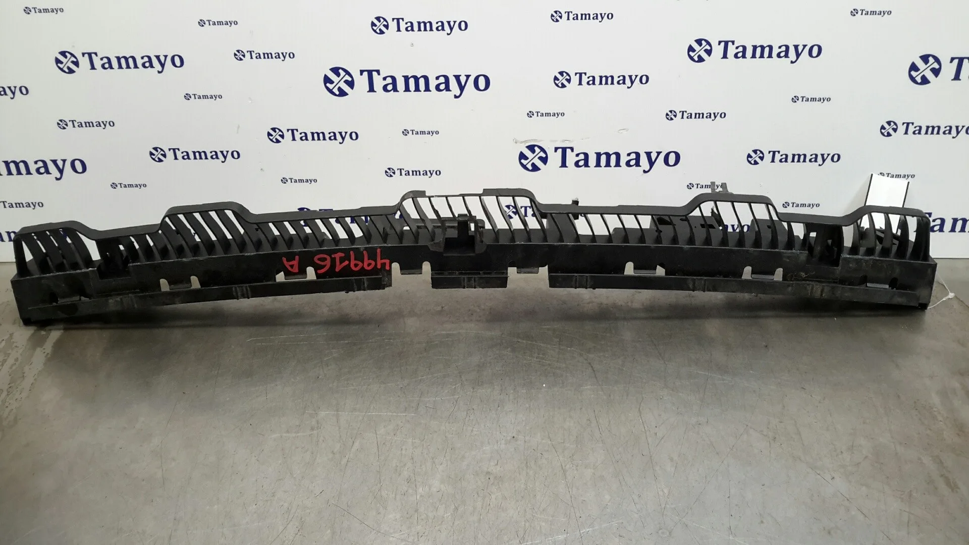 Refuerzo Paragolpes Trasero para Seat Ibiza (6P1)