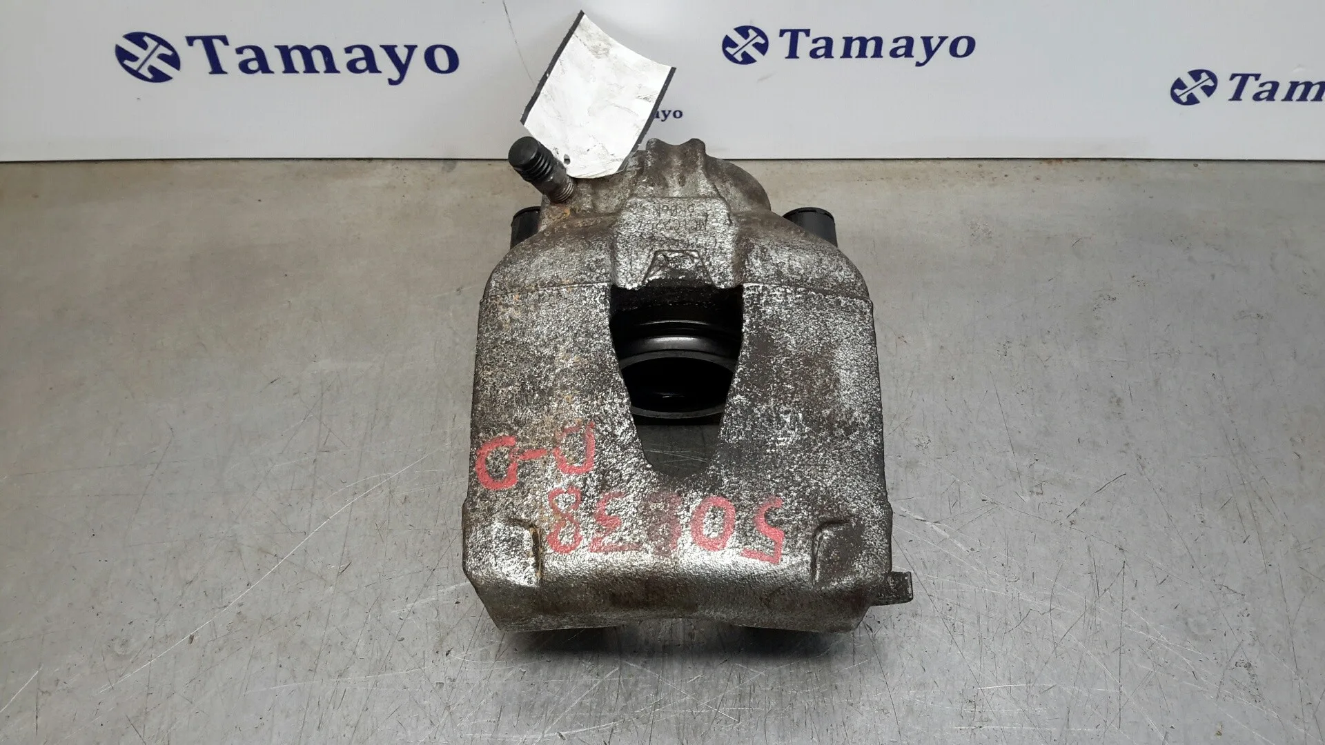 Pinza Freno Delantera Derecha para Seat Ibiza (6P1)