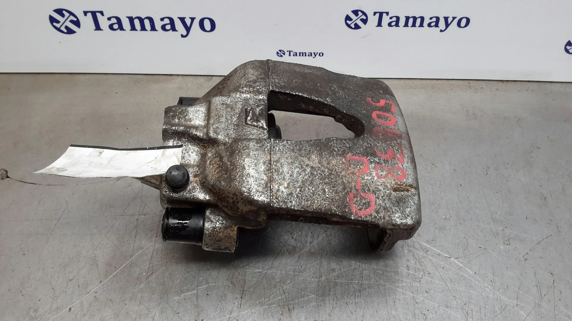 Pinza Freno Delantera Derecha para Seat Ibiza (6P1)