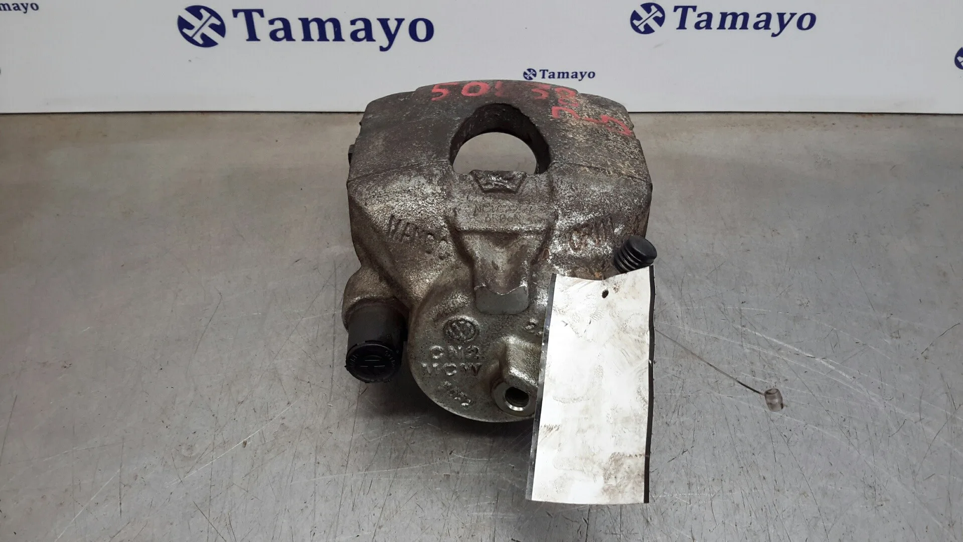 Pinza Freno Delantera Derecha para Seat Ibiza (6P1)