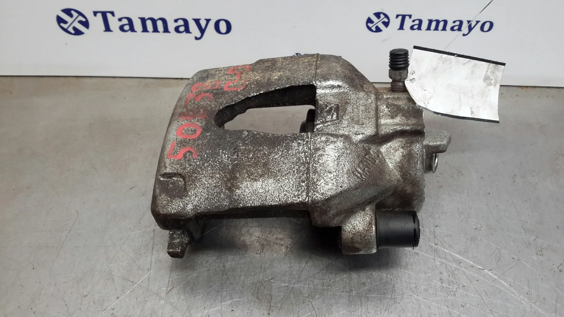 Pinza Freno Delantera Derecha para Seat Ibiza (6P1)