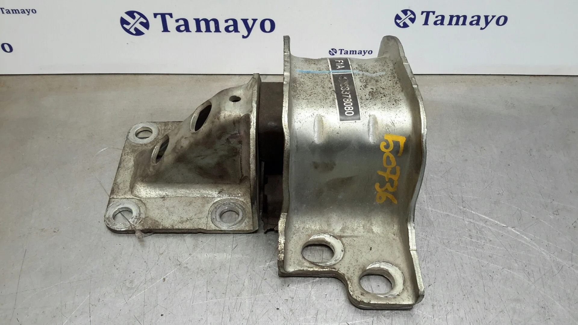 Soporte Motor para Fiat Ducato Furgon 35 (290)