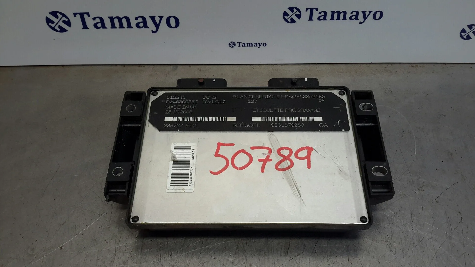 Centralita Motor Uce para Peugeot Partner (S2)