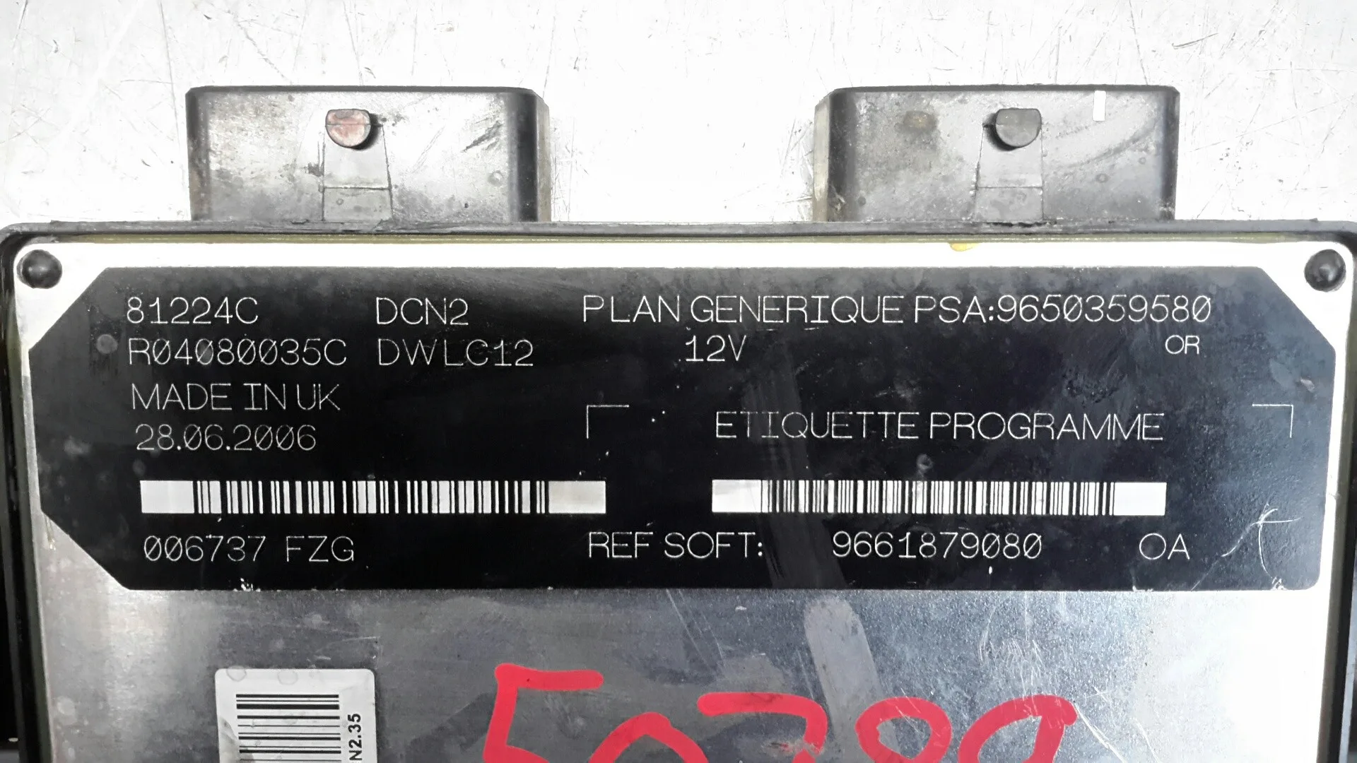 Centralita Motor Uce para Peugeot Partner (S2)