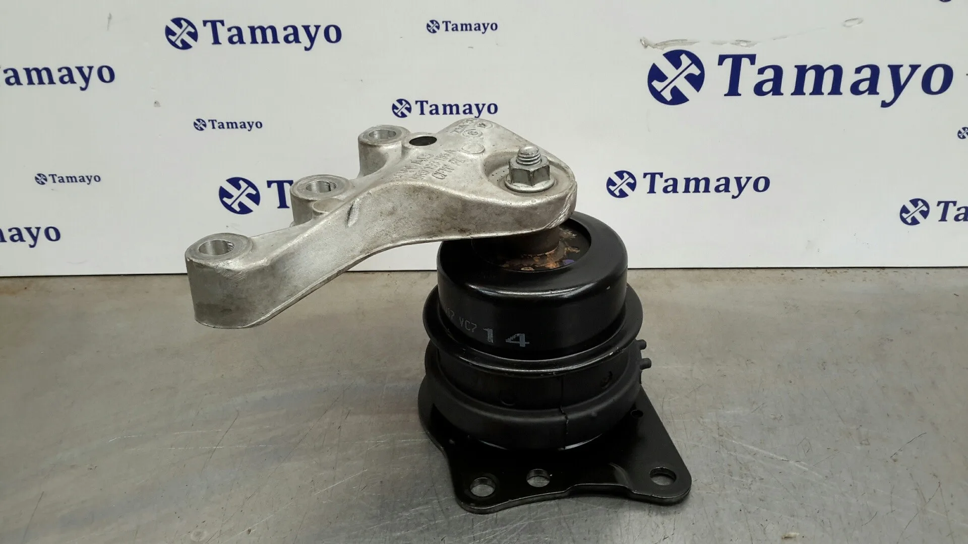 Soporte Motor Derecho para Seat Ibiza (6P1)