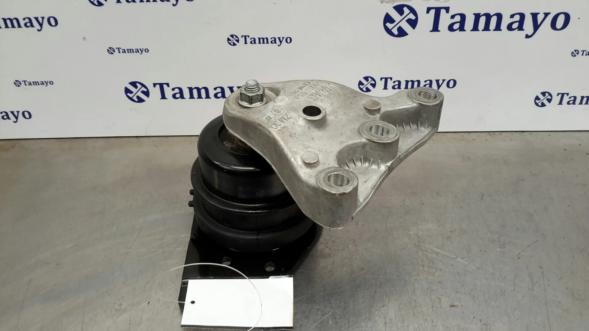 Soporte Motor Derecho para Seat Ibiza (6P1)