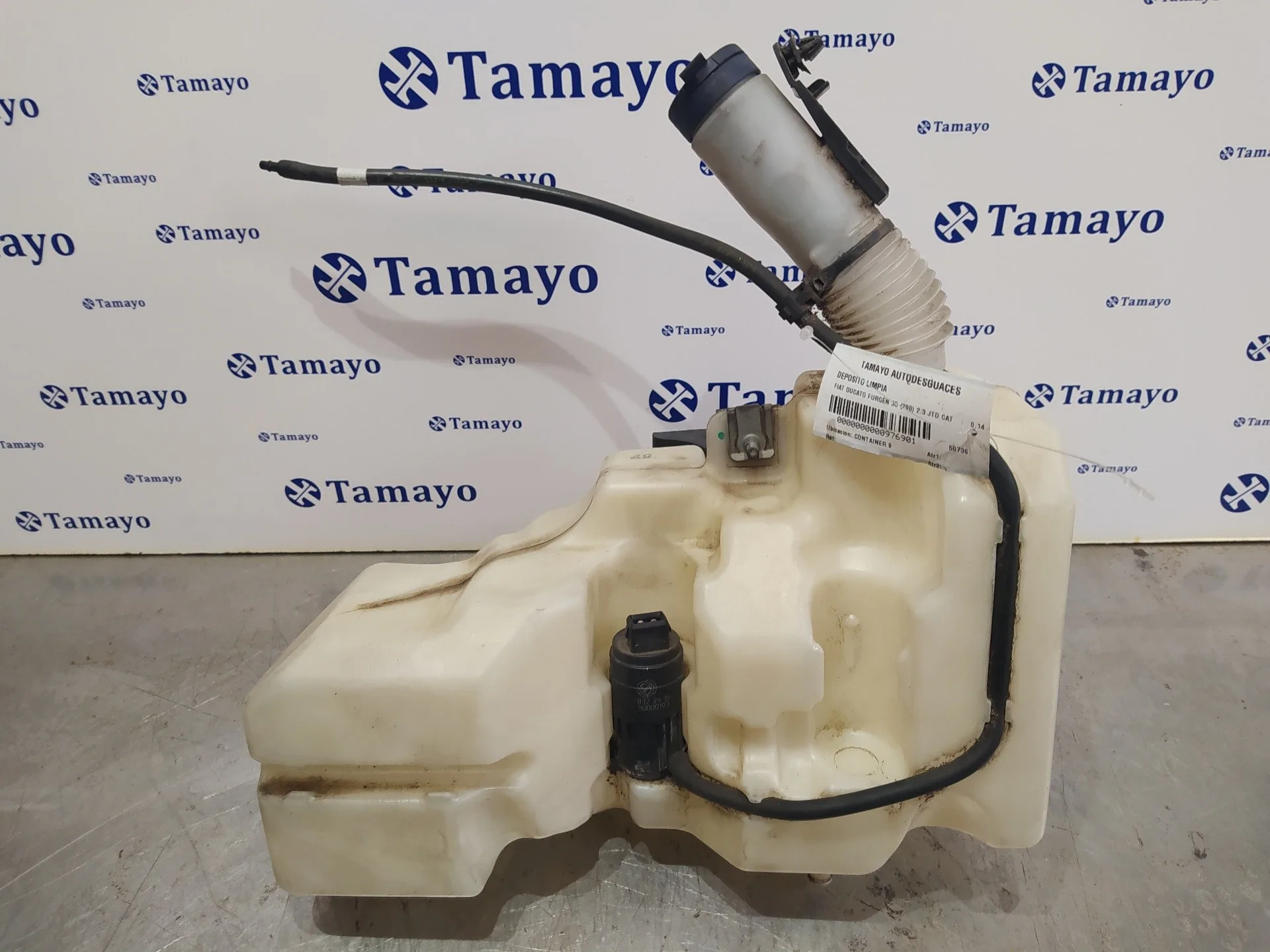 Deposito Limpia para Fiat Ducato Furgon 35 (290)