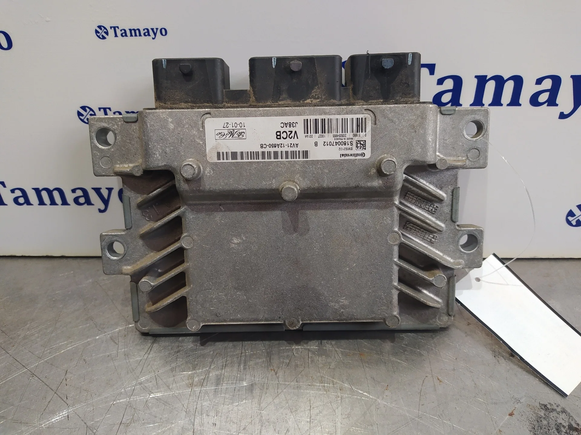 Centralita Motor Uce para Ford Fiesta (Cb1)