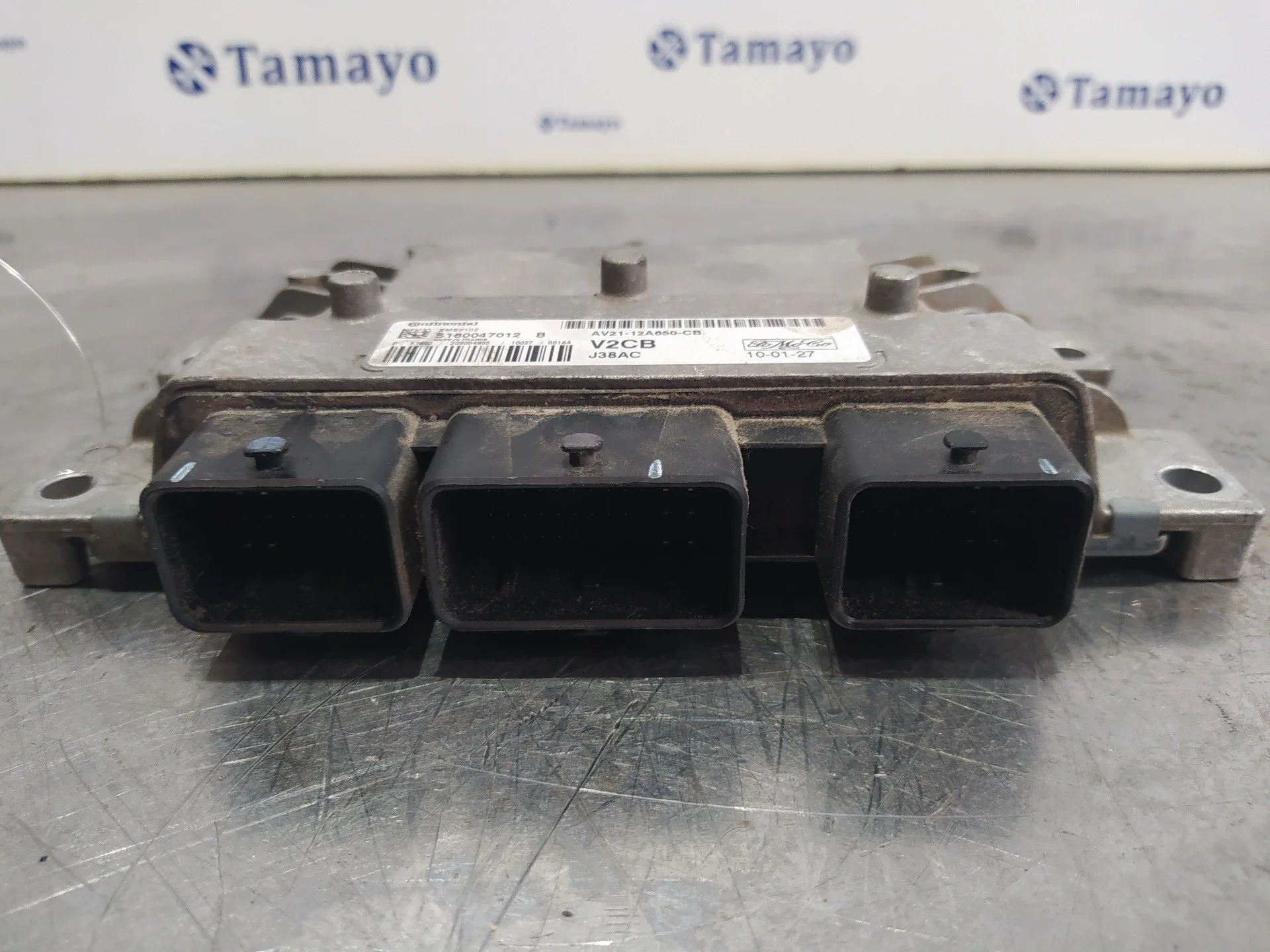 Centralita Motor Uce para Ford Fiesta (Cb1)