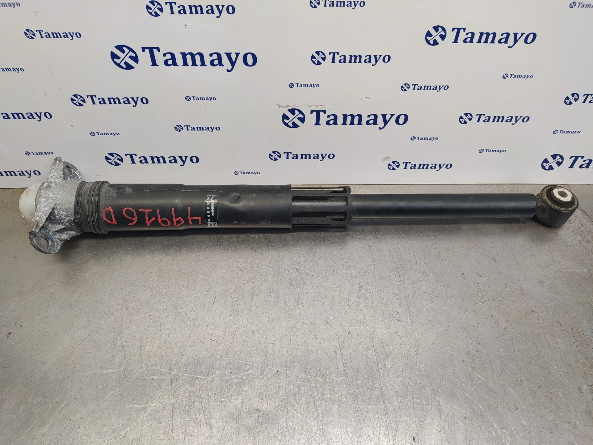 Amortiguador Trasero Derecho para Seat Ibiza (Kj1)