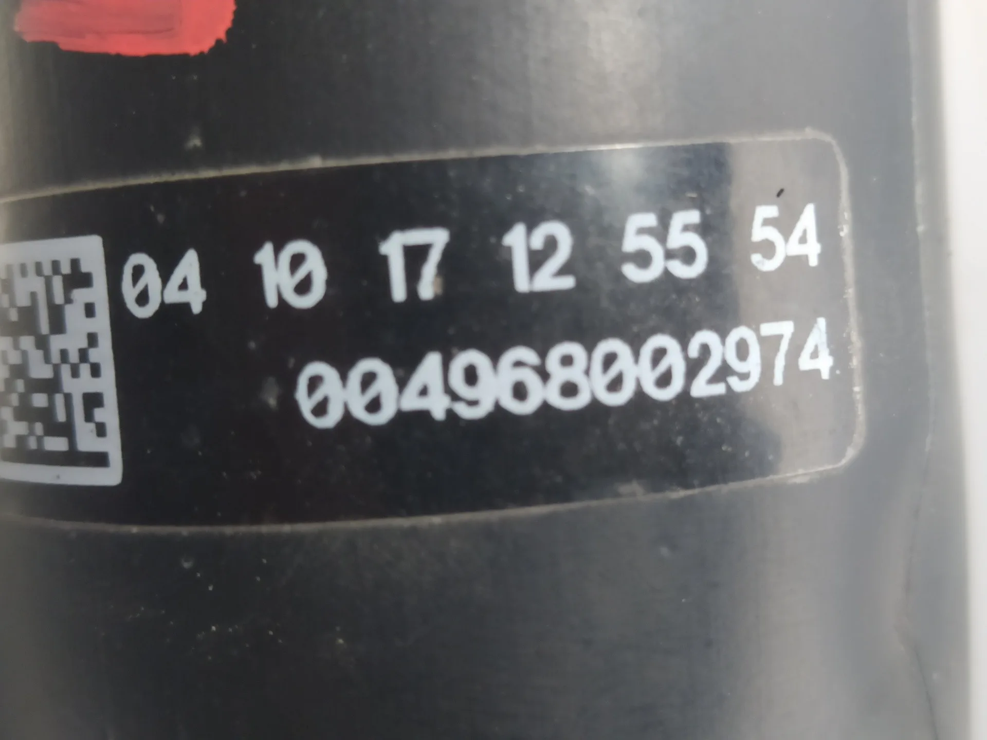 Amortiguador Trasero Derecho para Seat Ibiza (Kj1)