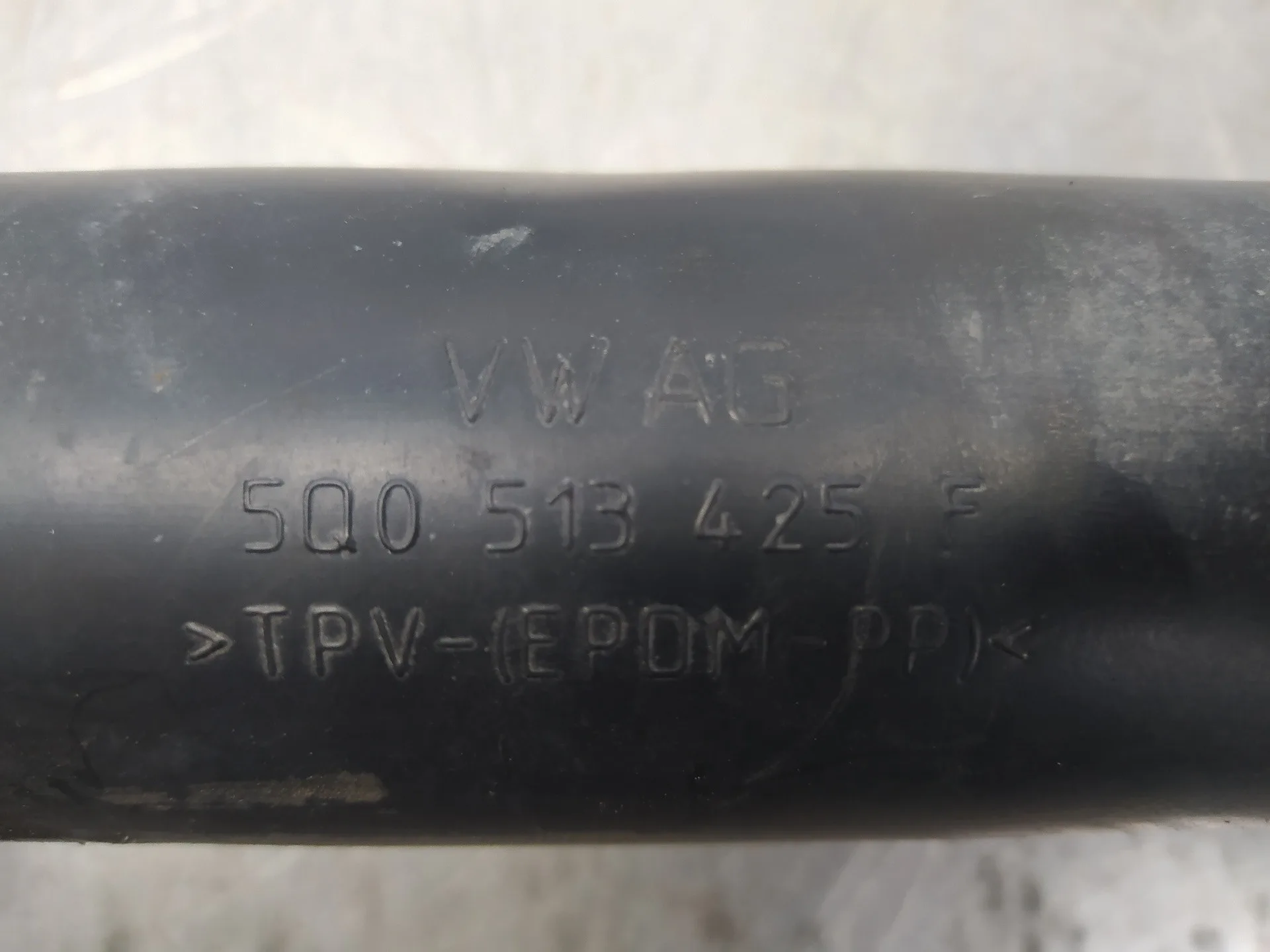 Amortiguador Trasero Derecho para Seat Ibiza (Kj1)