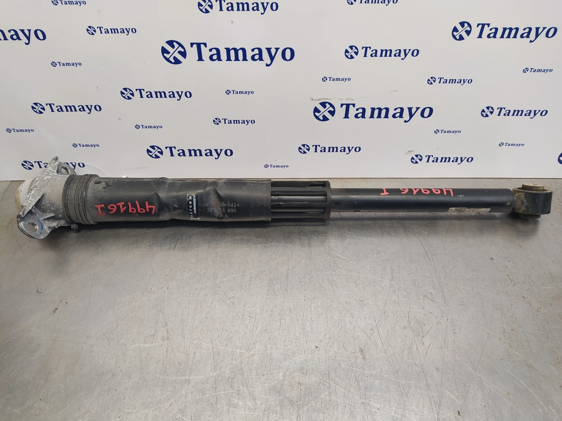 Amortiguador Trasero Izquierdo para Seat Ibiza (Kj1)