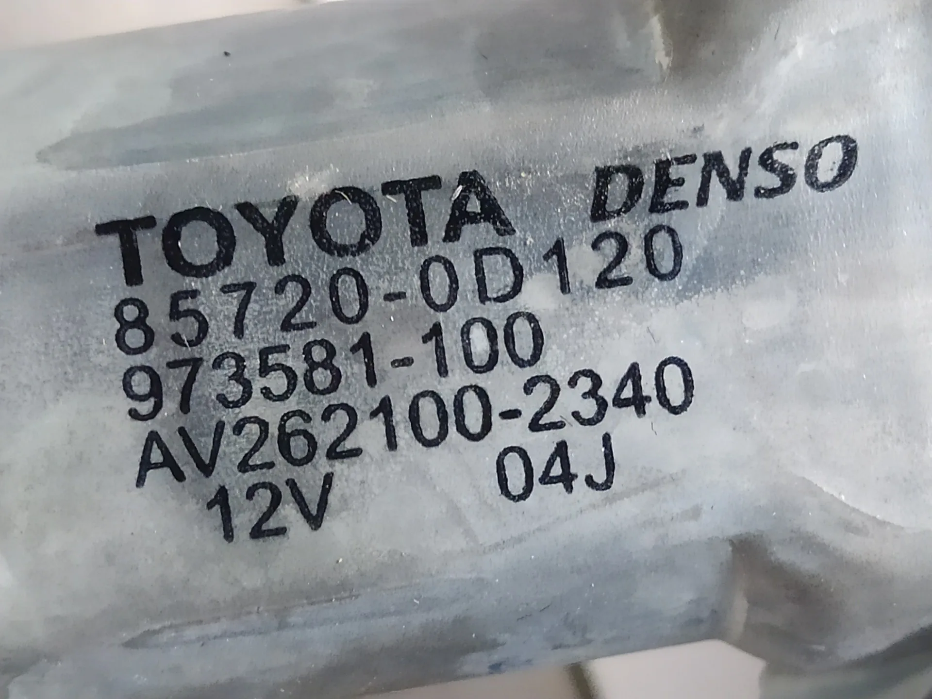 Elevalunas Trasero Derecho para Toyota Auris