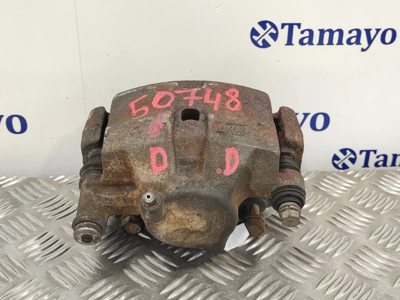 Pinza Freno Delantera Derecha para Toyota Supra (A8)