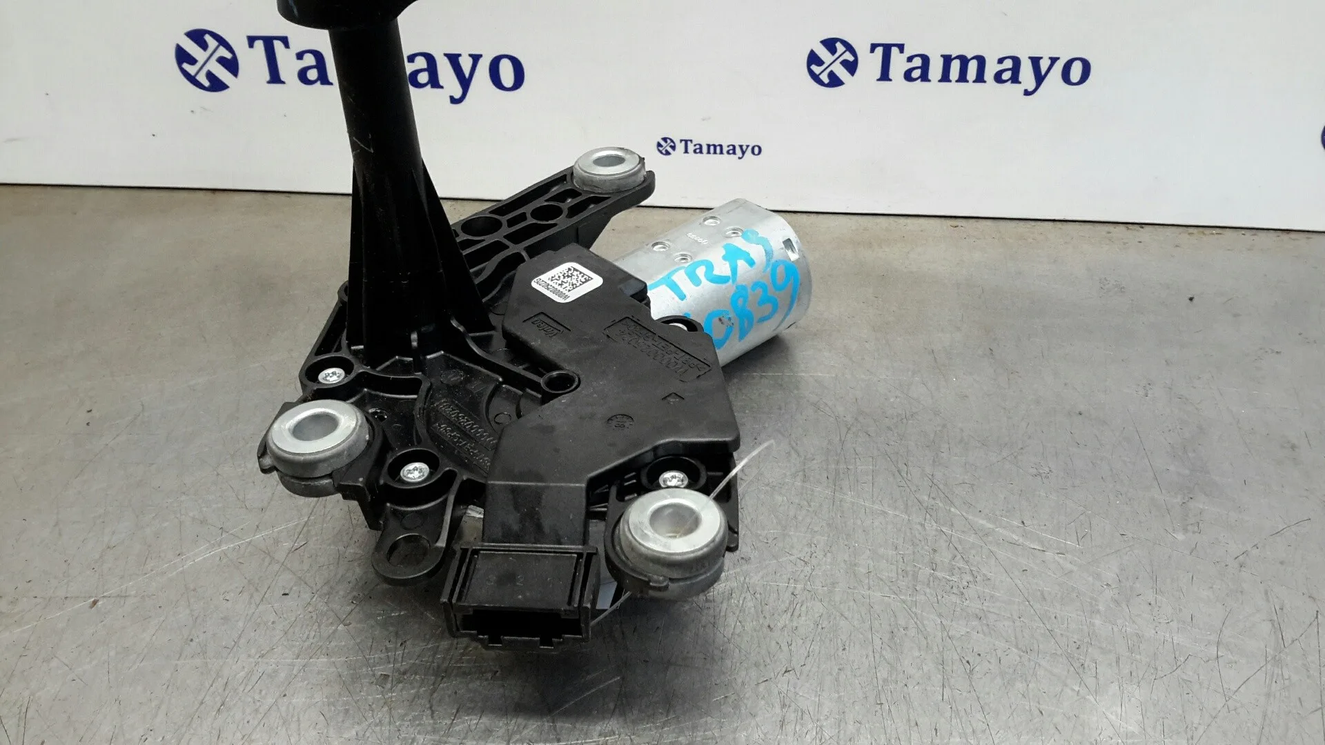 Motor Limpia Trasero para Mercedes-Benz Clase A (W176)