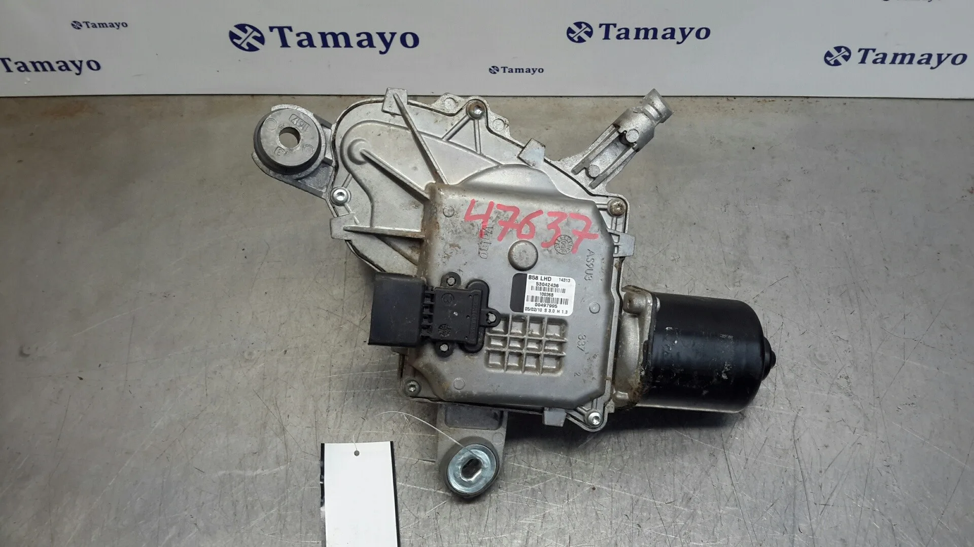 Motor Limpia Delantero para Citroën C4 Picasso