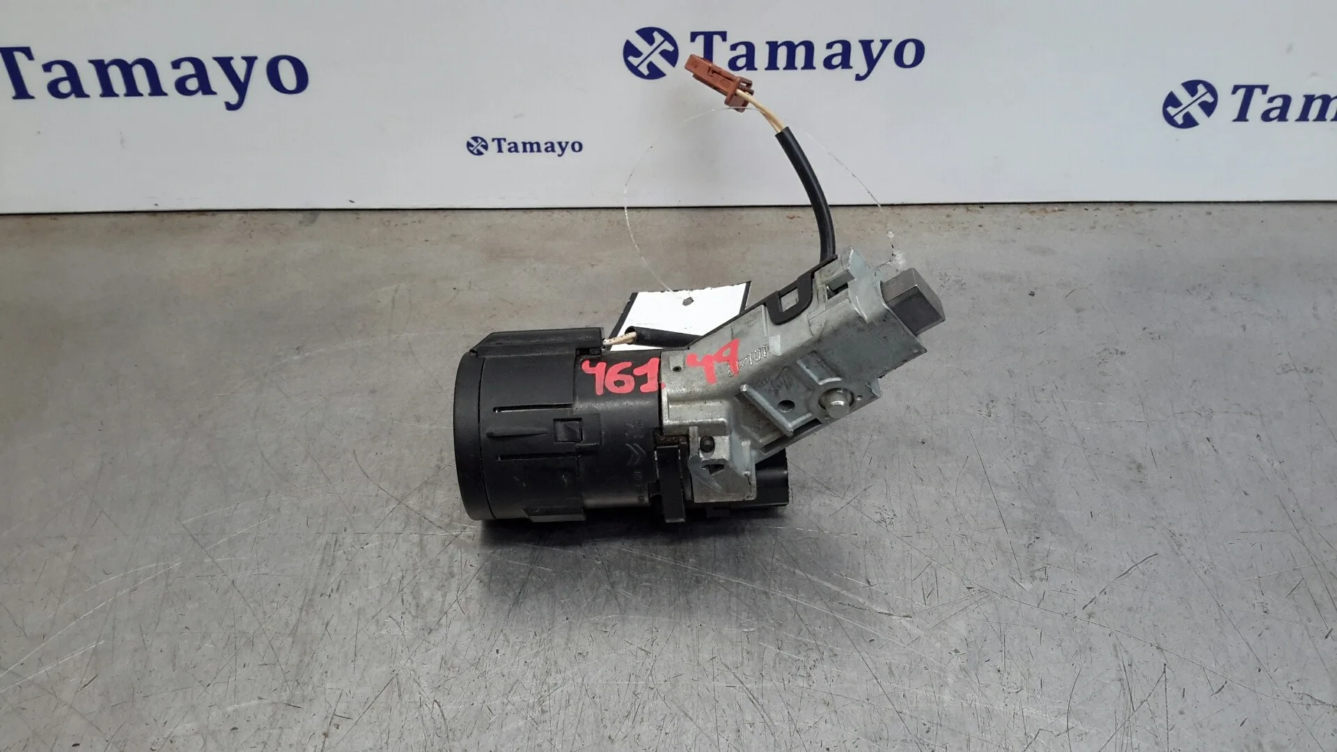 Conmutador De Arranque para Peugeot 208