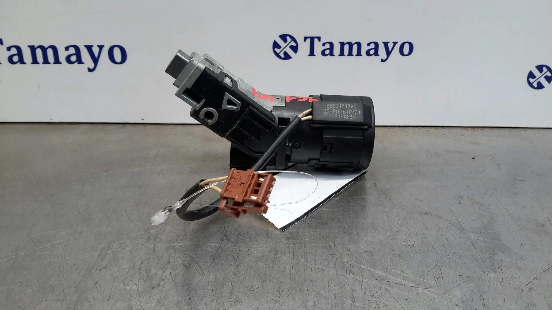 Conmutador De Arranque para Peugeot 208