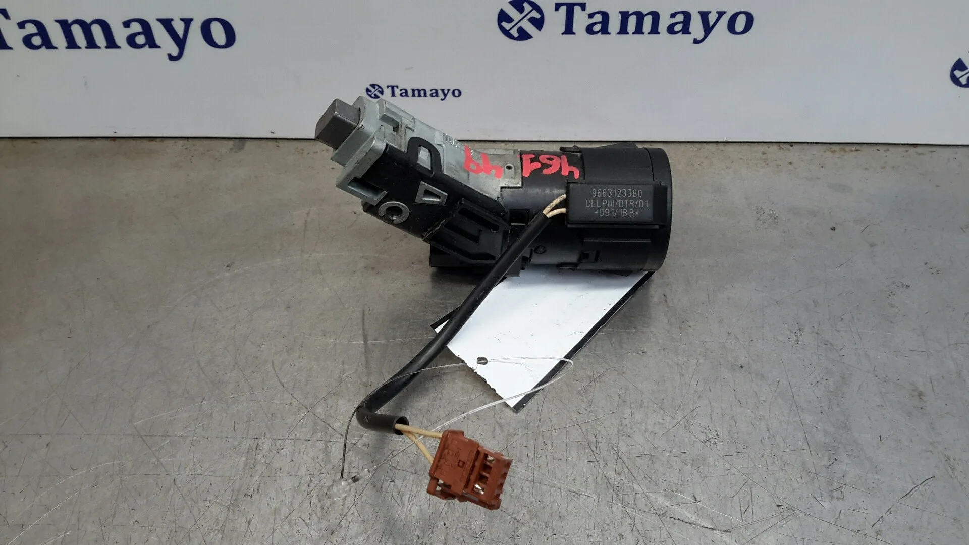 Conmutador De Arranque para Peugeot 208