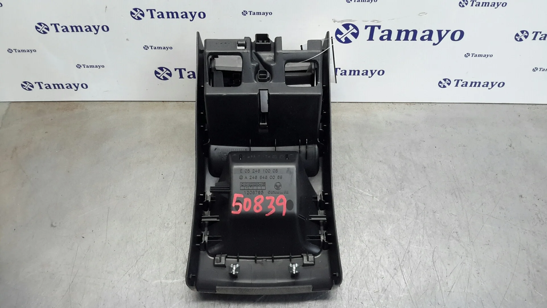 Cenicero para Mercedes-Benz Clase A (W176)