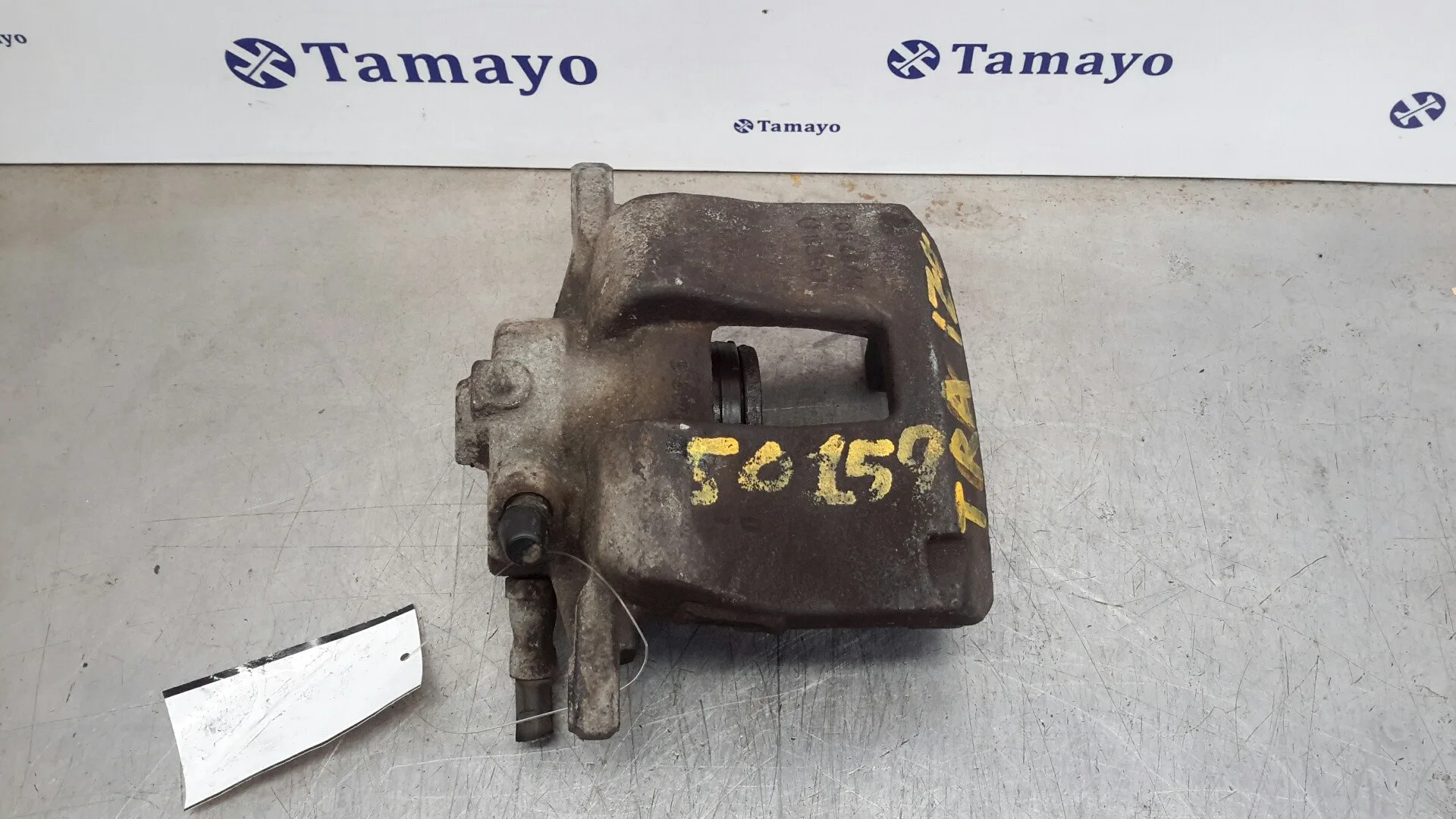 Pinza Freno Trasera Derecha para Peugeot Boxer Caja Cerrada (Bat. 3450) (333)