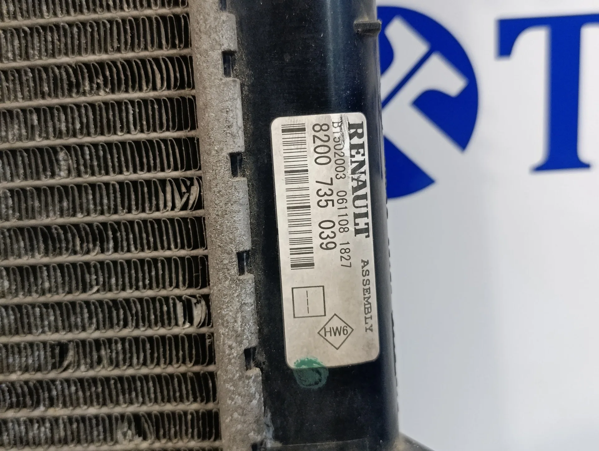 Radiador Agua para Dacia Sandero