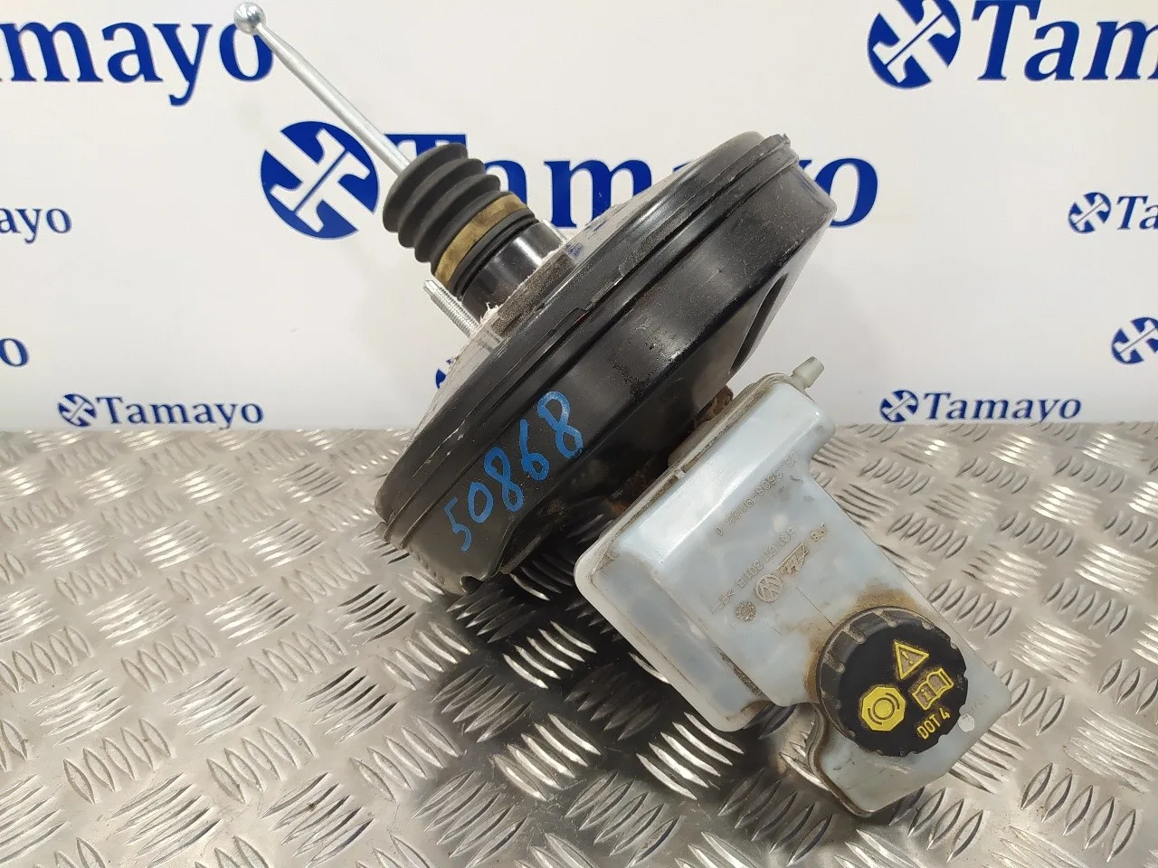 Servofreno para Seat Leon (5F1)