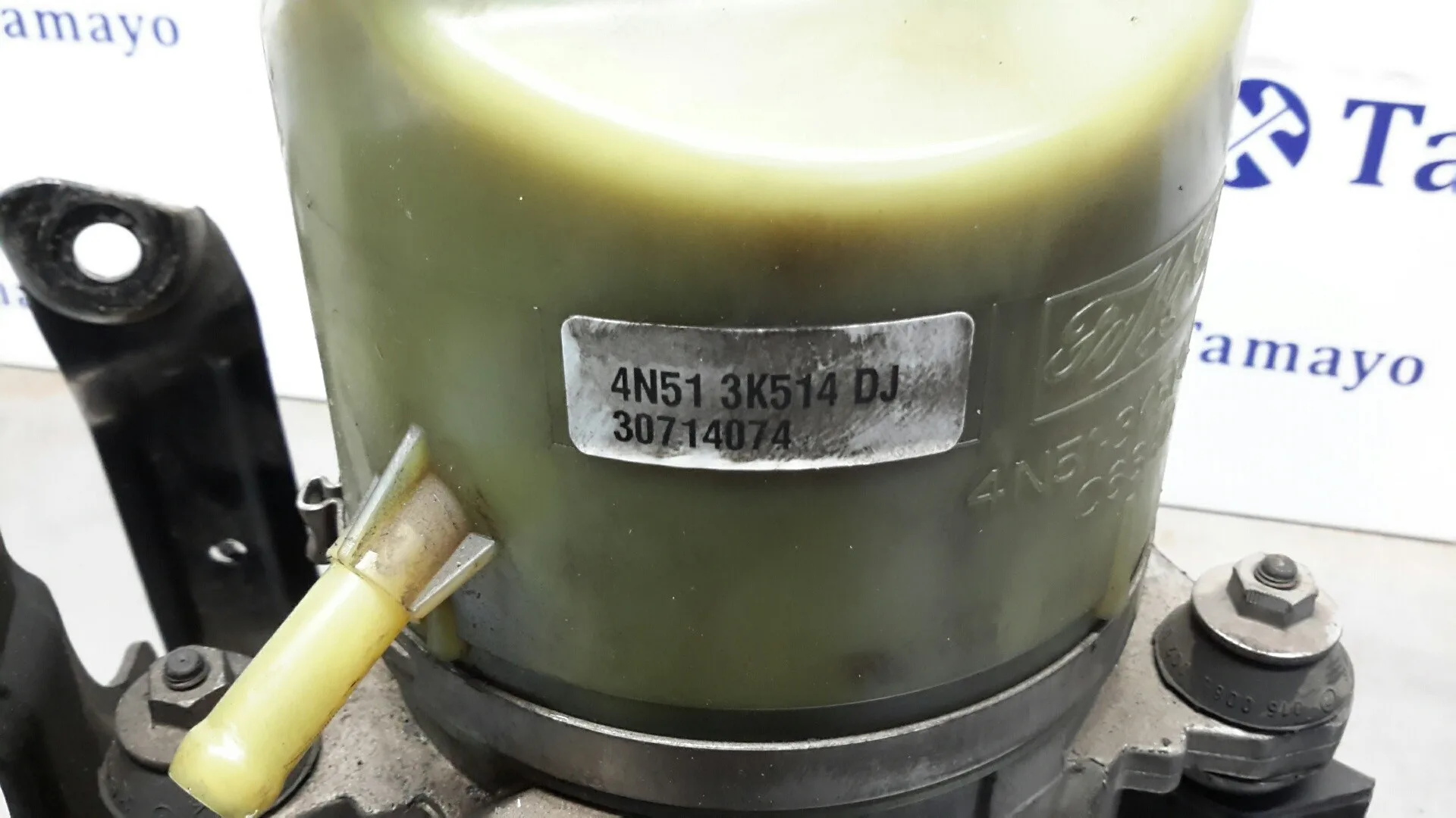 Bomba Servodireccion para Volvo S40 Berlina