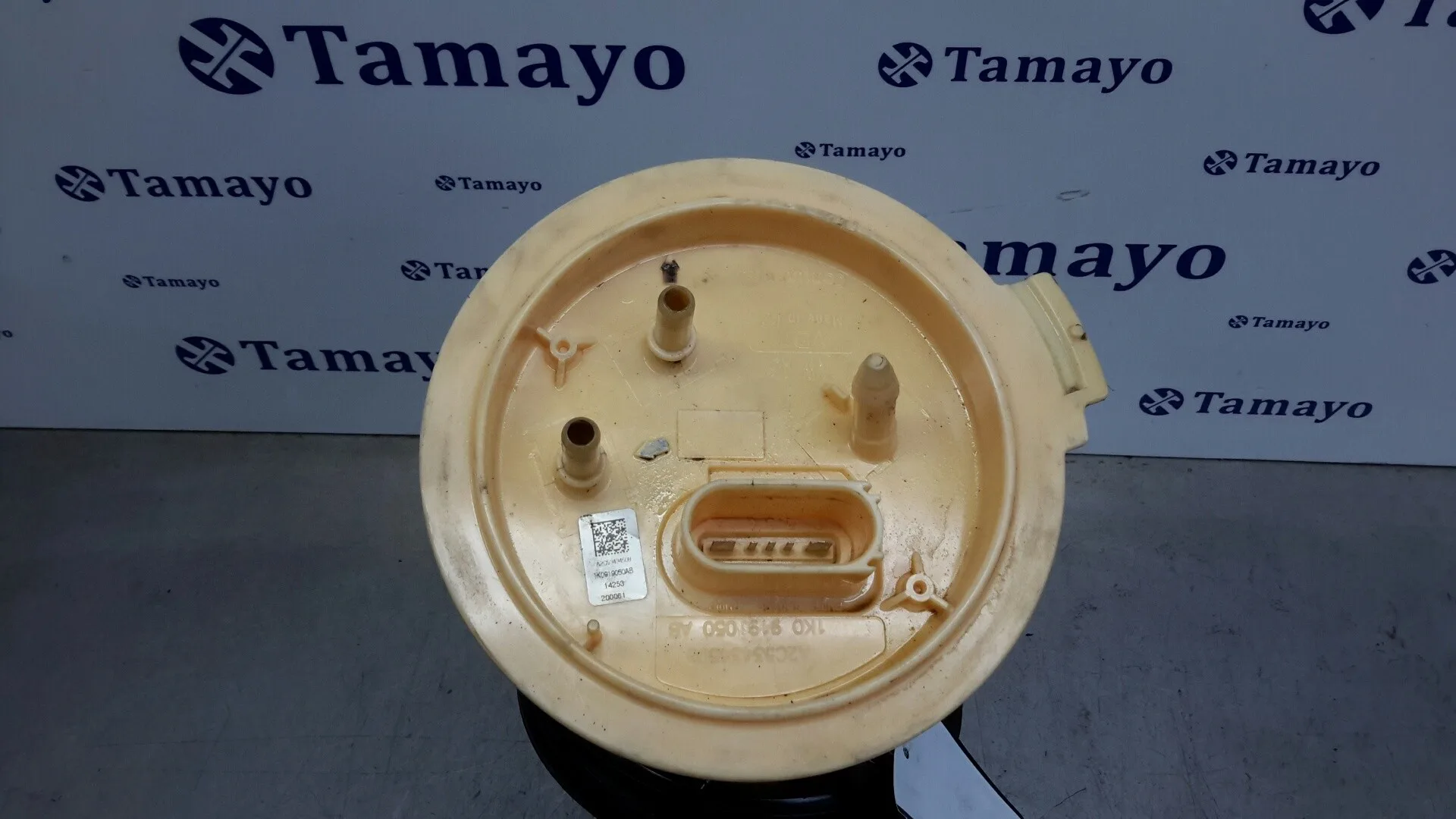 Aforador para Seat Altea (5P1)