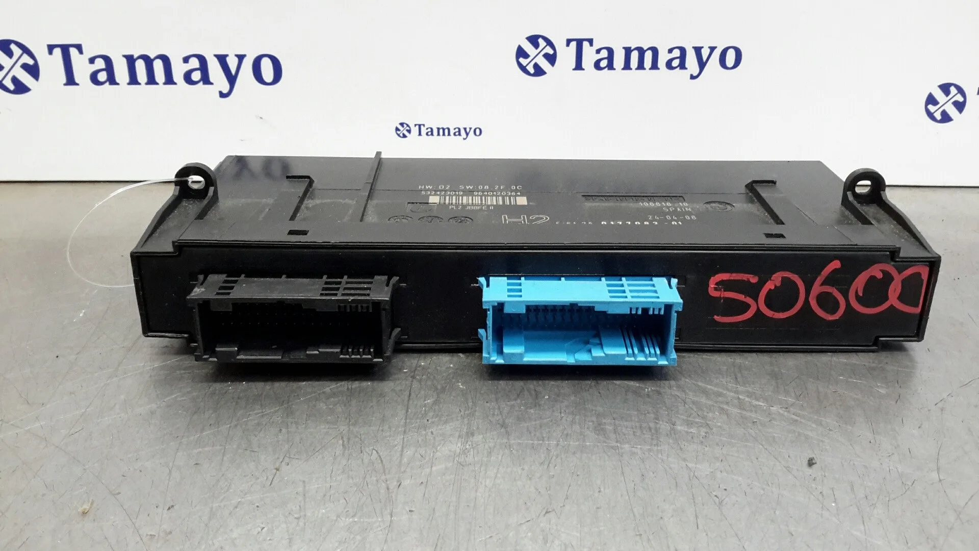 Modulo Electronico para Bmw Serie 1 Berlina (E81/E87)
