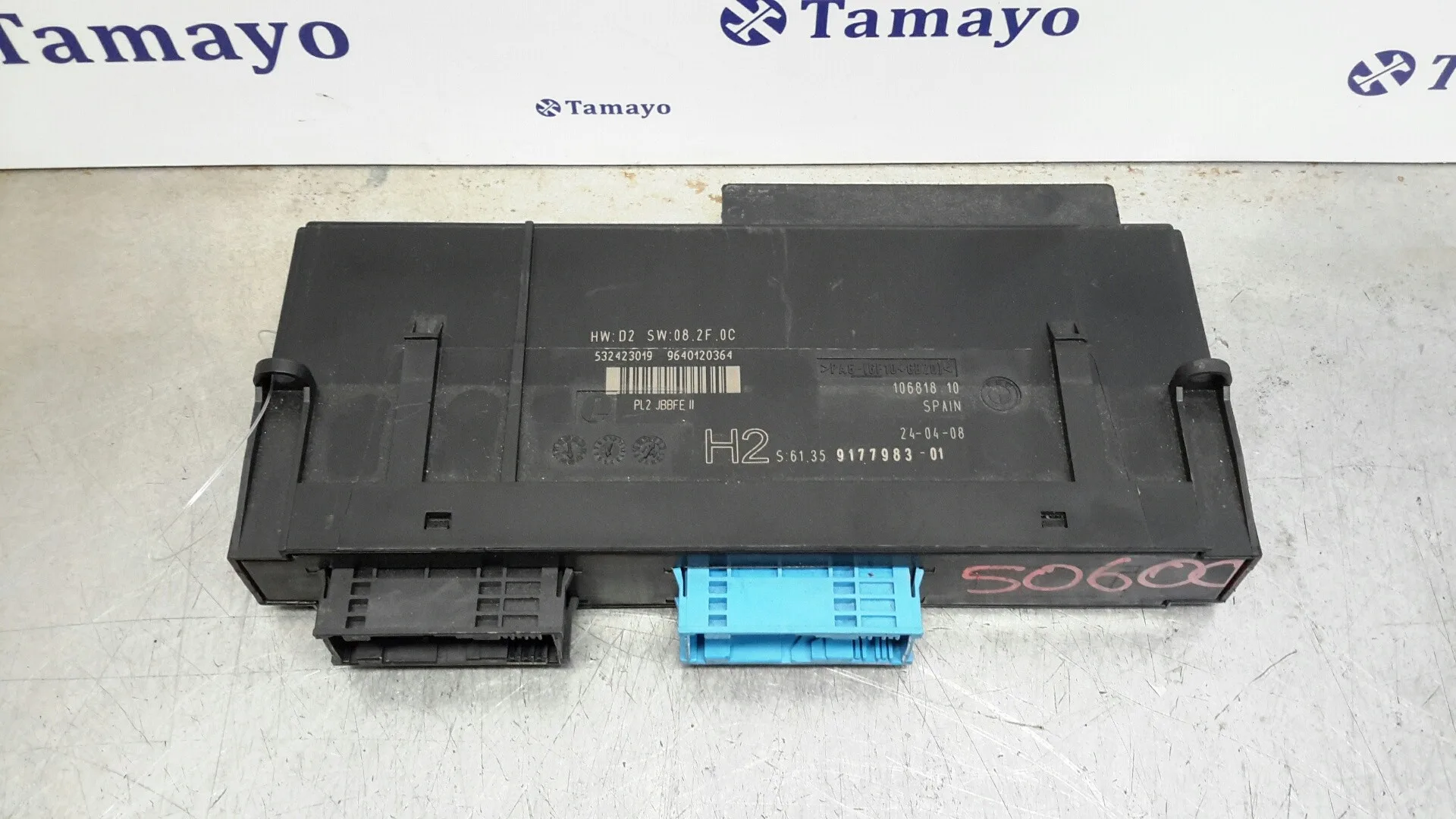 Modulo Electronico para Bmw Serie 1 Berlina (E81/E87)