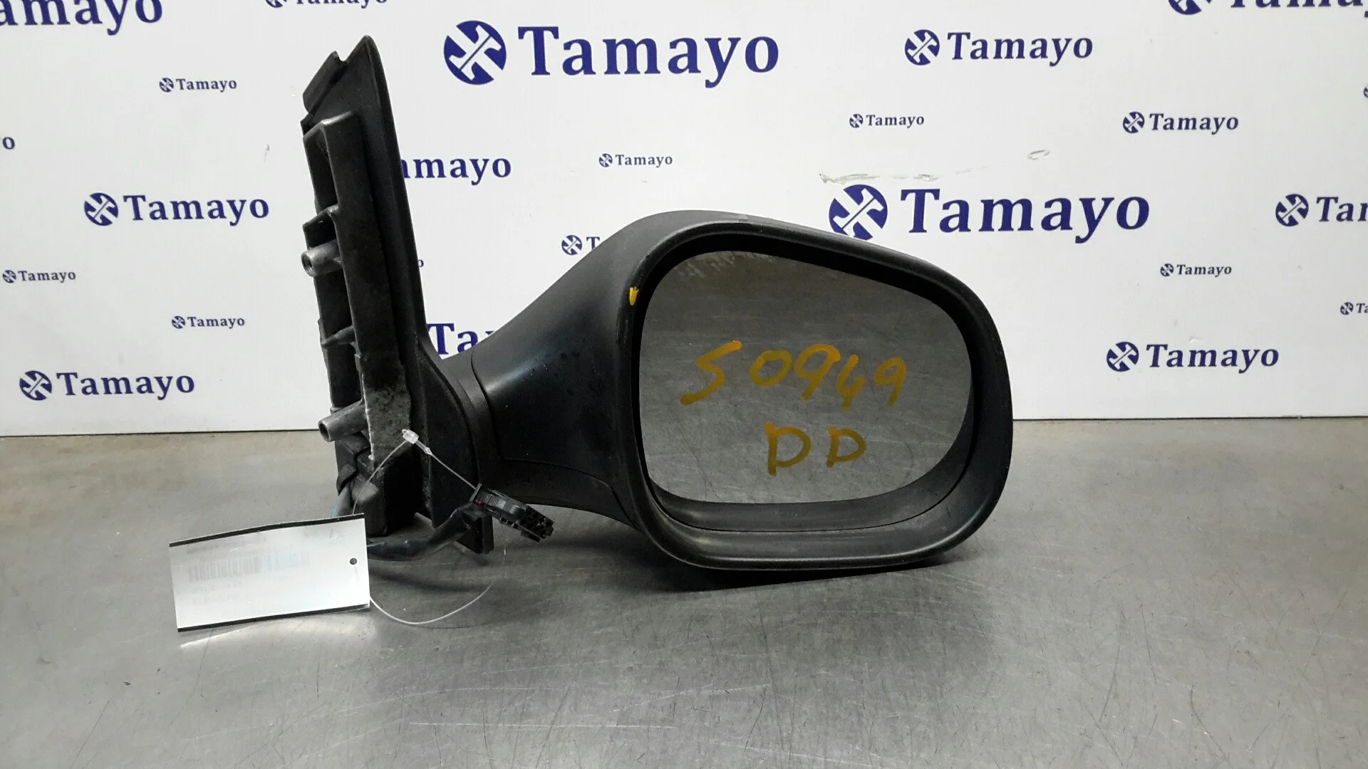 Retrovisor Derecho para Seat Altea (5P1)