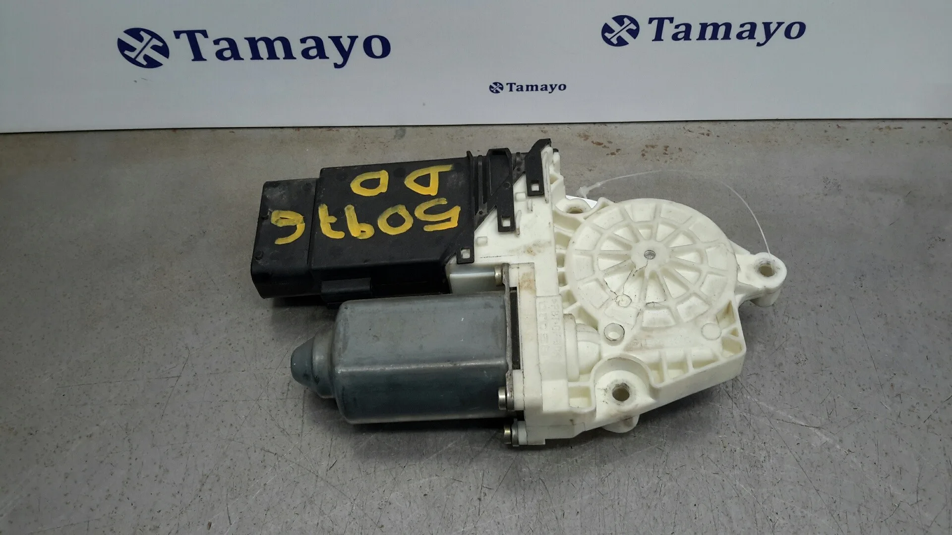 Motor Elevalunas Delantero Derecho para Seat Toledo (1M2)