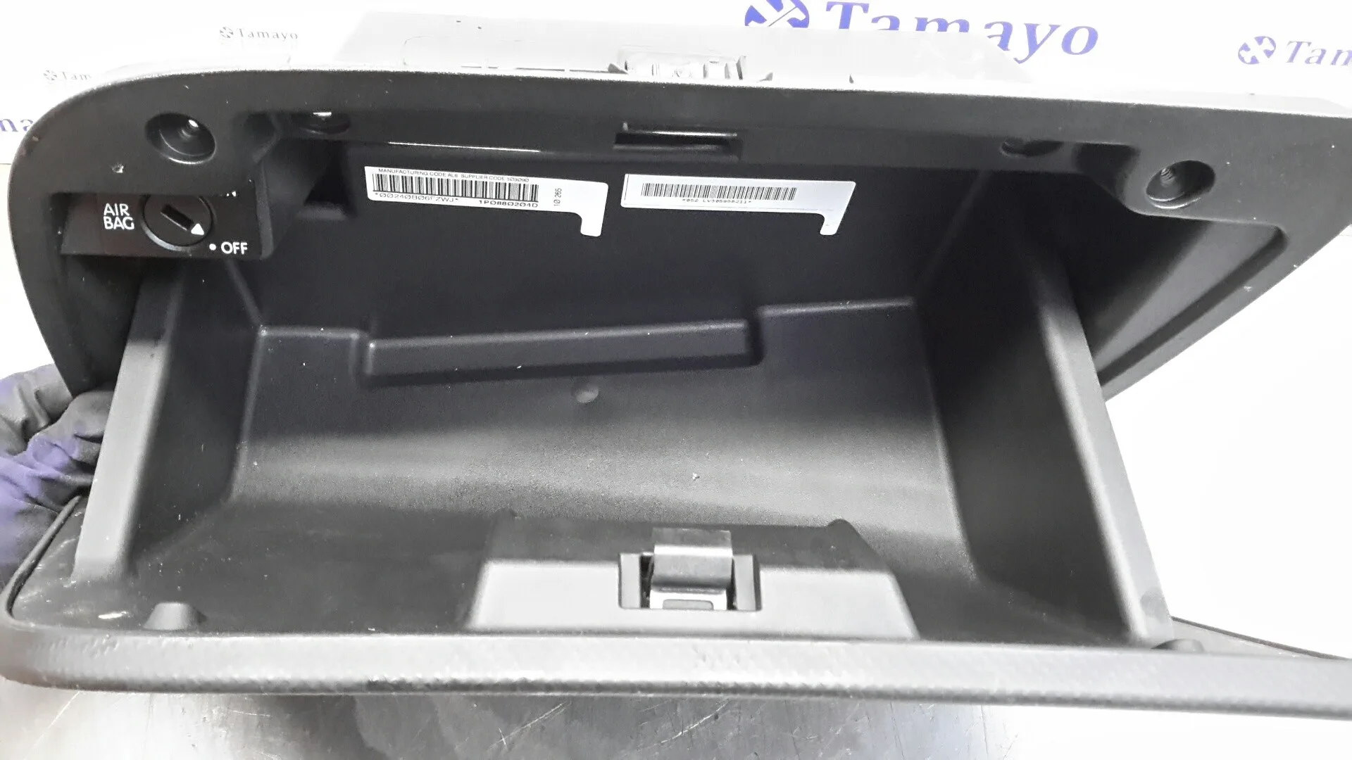 Guantera para Seat Leon (1P1)