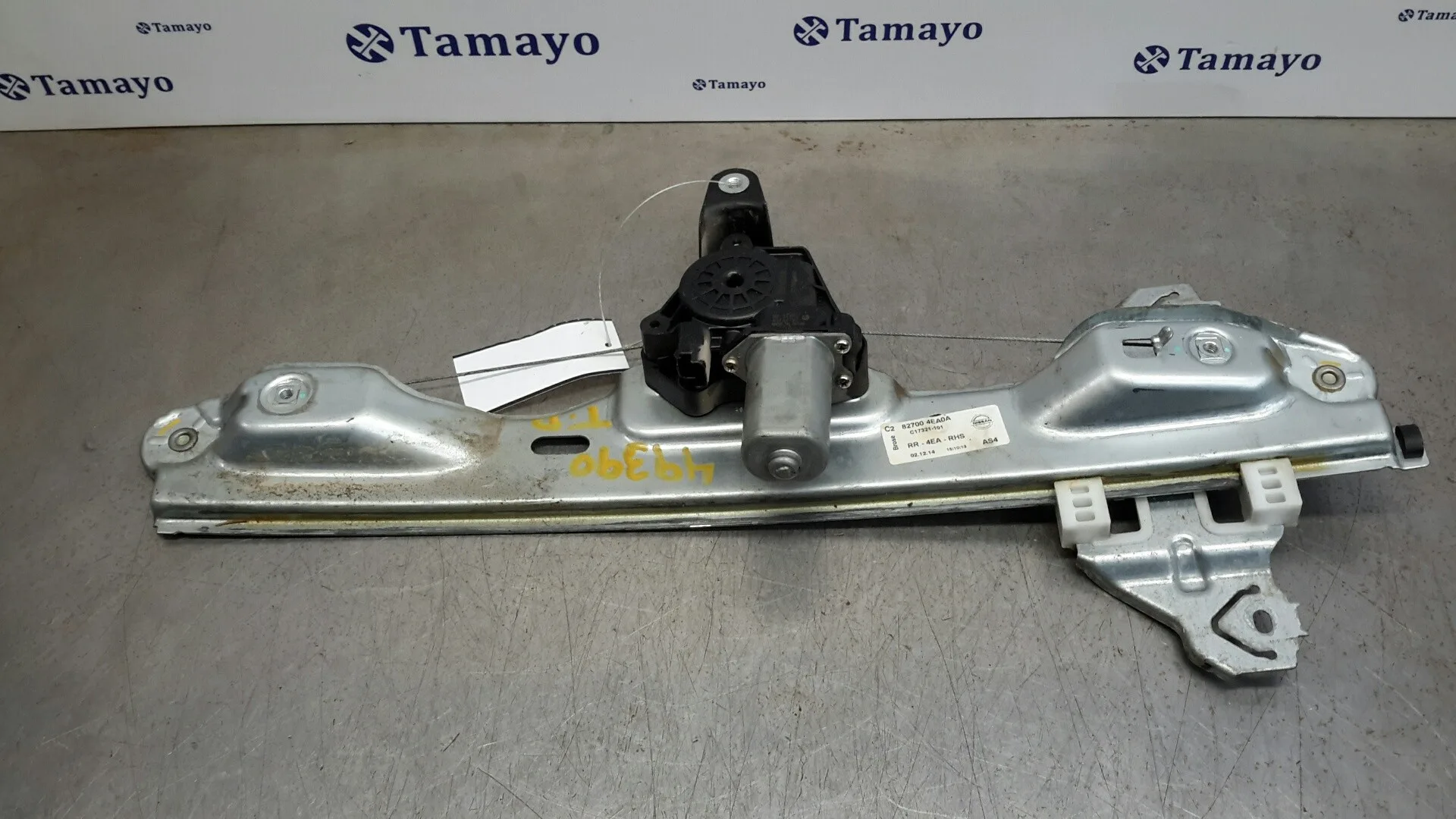 Elevalunas Trasero Derecho para Nissan Qashqai (J11)