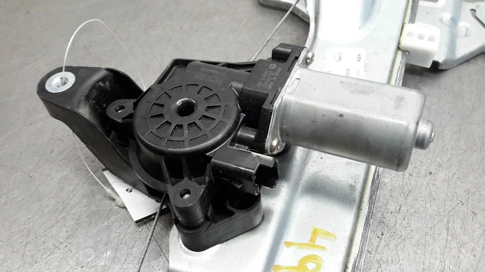 Elevalunas Trasero Derecho para Nissan Qashqai (J11)