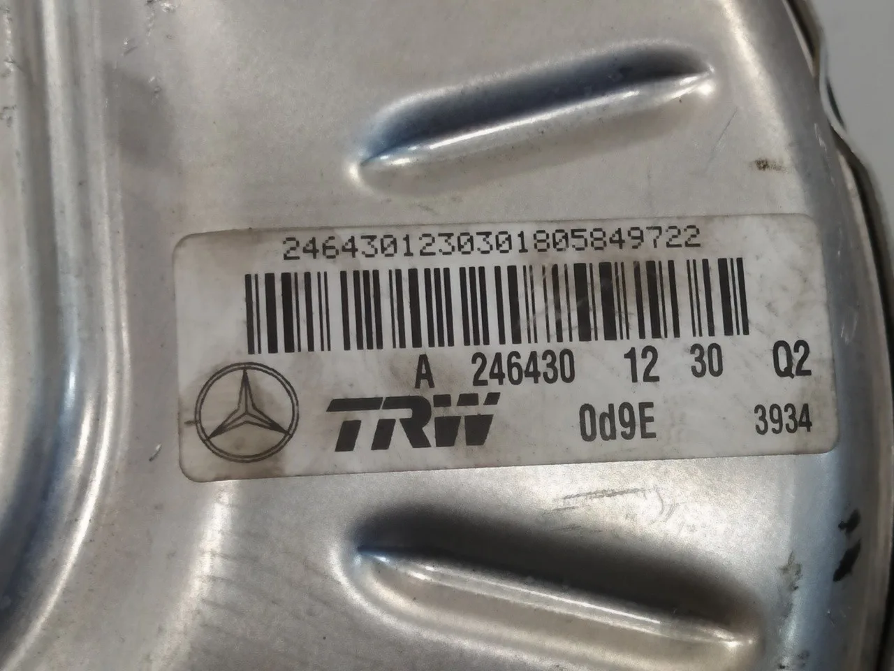 Servofreno para Mercedes-Benz Clase A (W176)