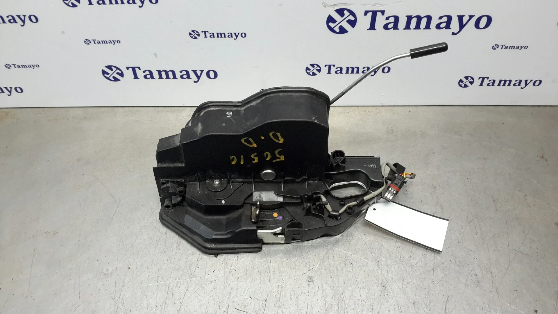Cerradura Puerta Delantera Derecha para Bmw X5 (E70)