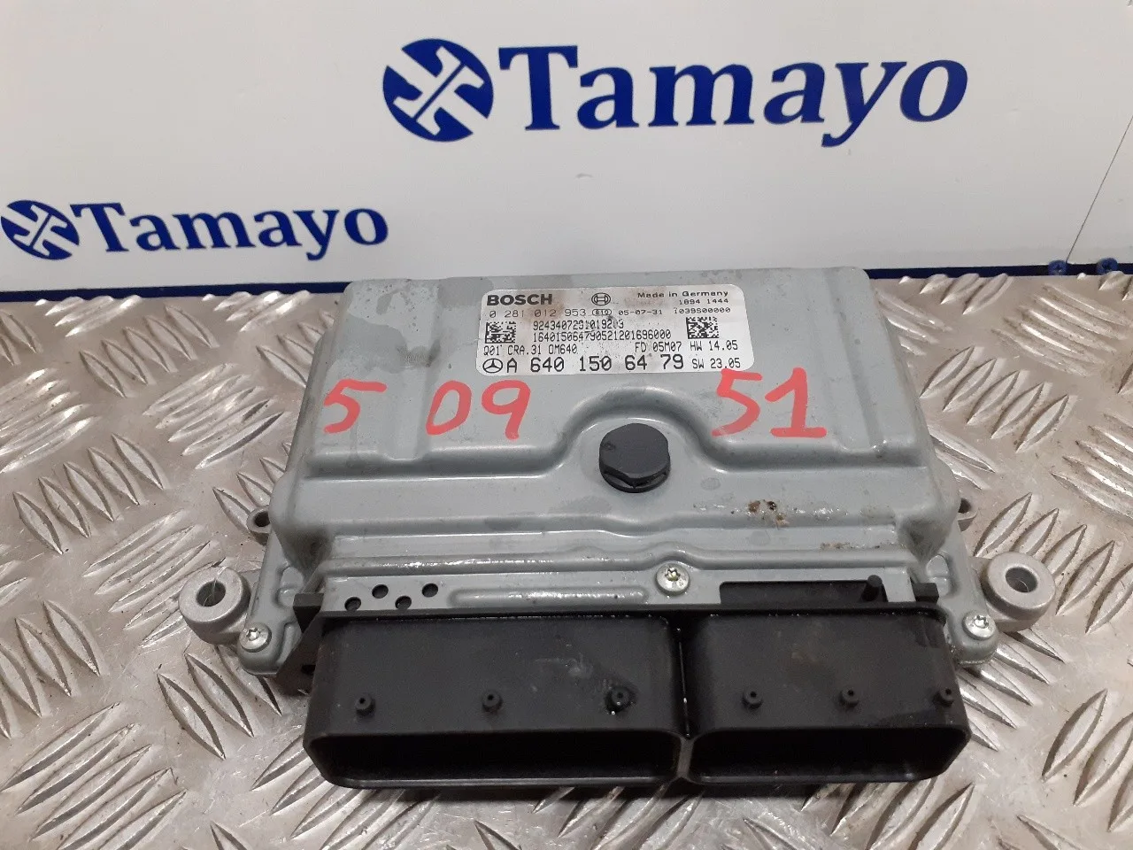 Centralita Motor Uce para Mercedes-Benz Clase A (W169)