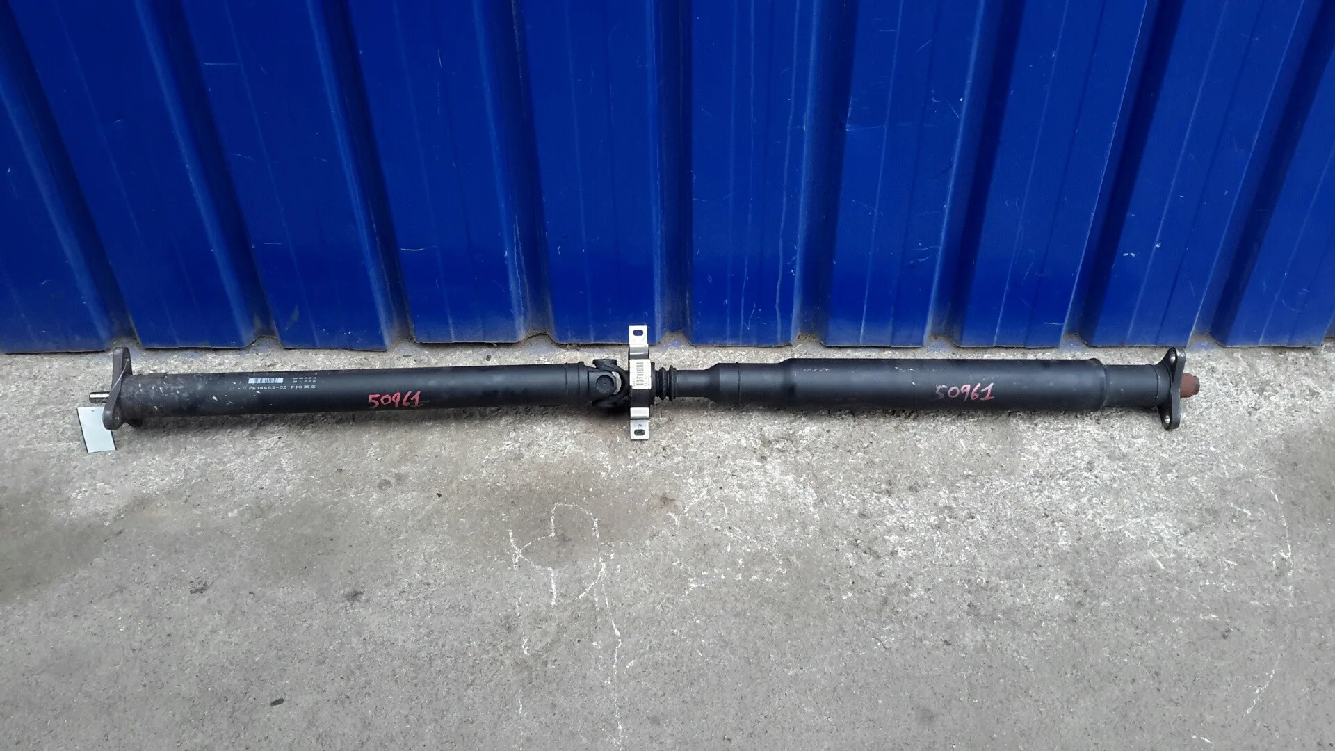 Transmision Central para Bmw Serie 5 Lim. (F10)