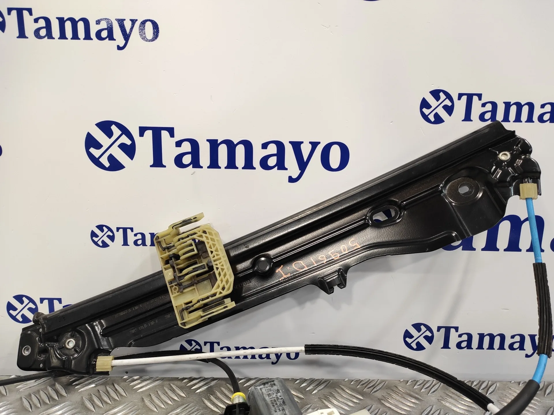 Elevalunas Delantero Izquierdo para Bmw Serie 5 Lim. (F10)