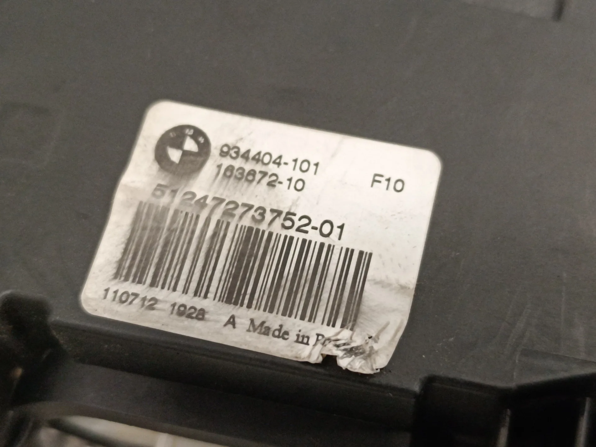 Motor Cierre Centralizado Porton para Bmw Serie 5 Lim. (F10)