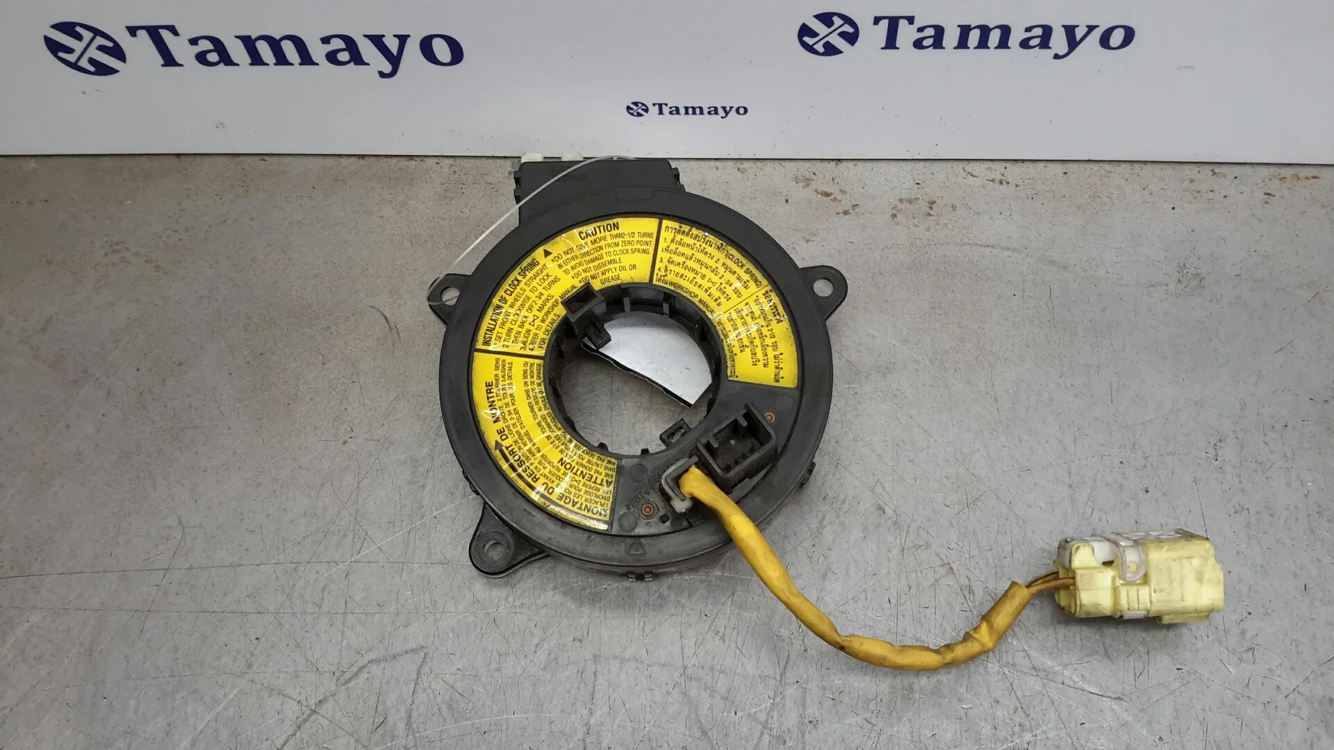 Anillo Airbag para Ford Ranger (Eq)