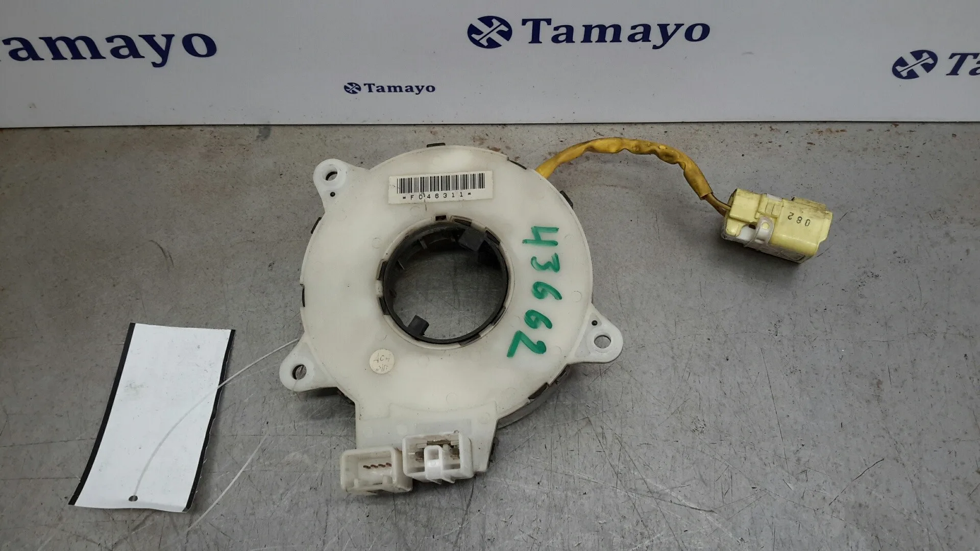 Anillo Airbag para Ford Ranger (Eq)