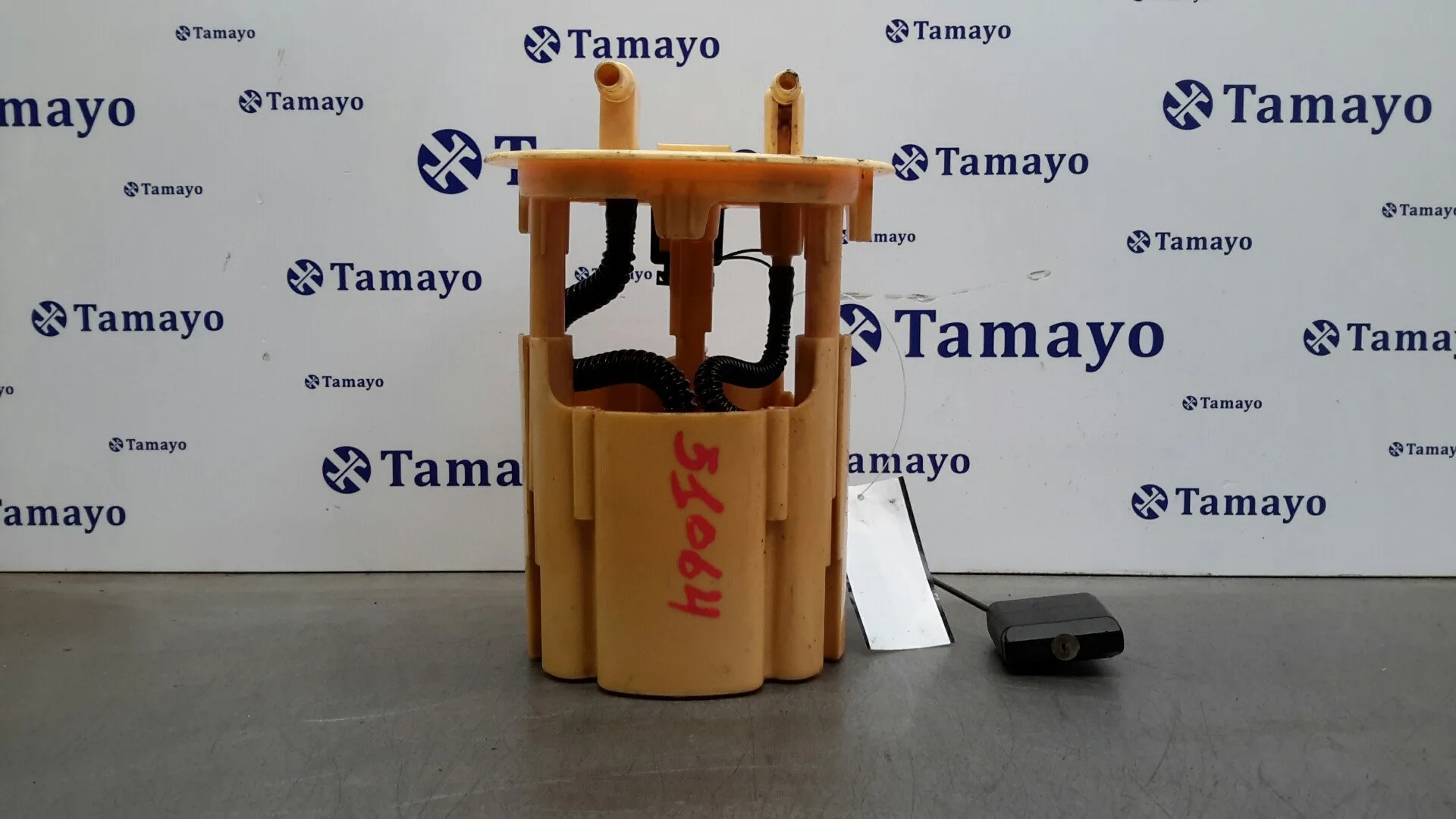 Aforador para Peugeot 206+