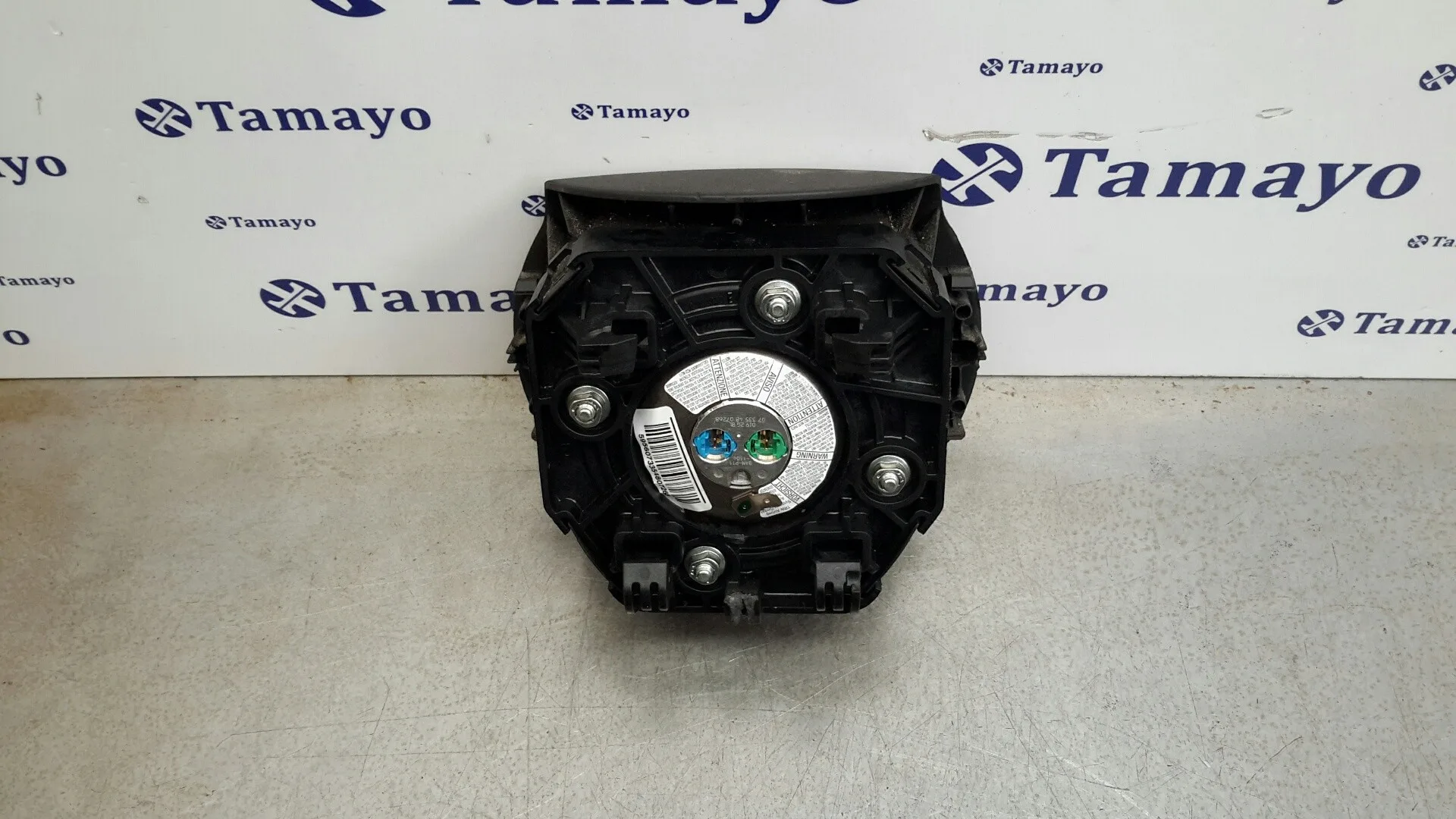 Airbag Delantero Izquierdo para Citroën C4 Picasso