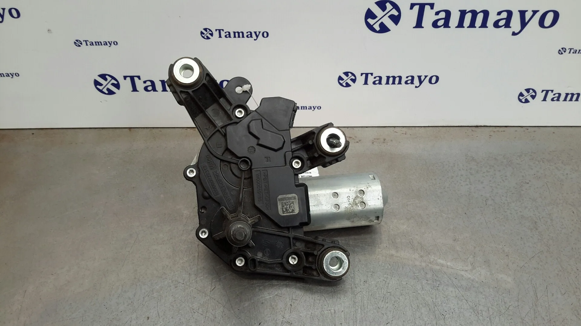 Motor Limpia Trasero para Nissan Qashqai (J11)