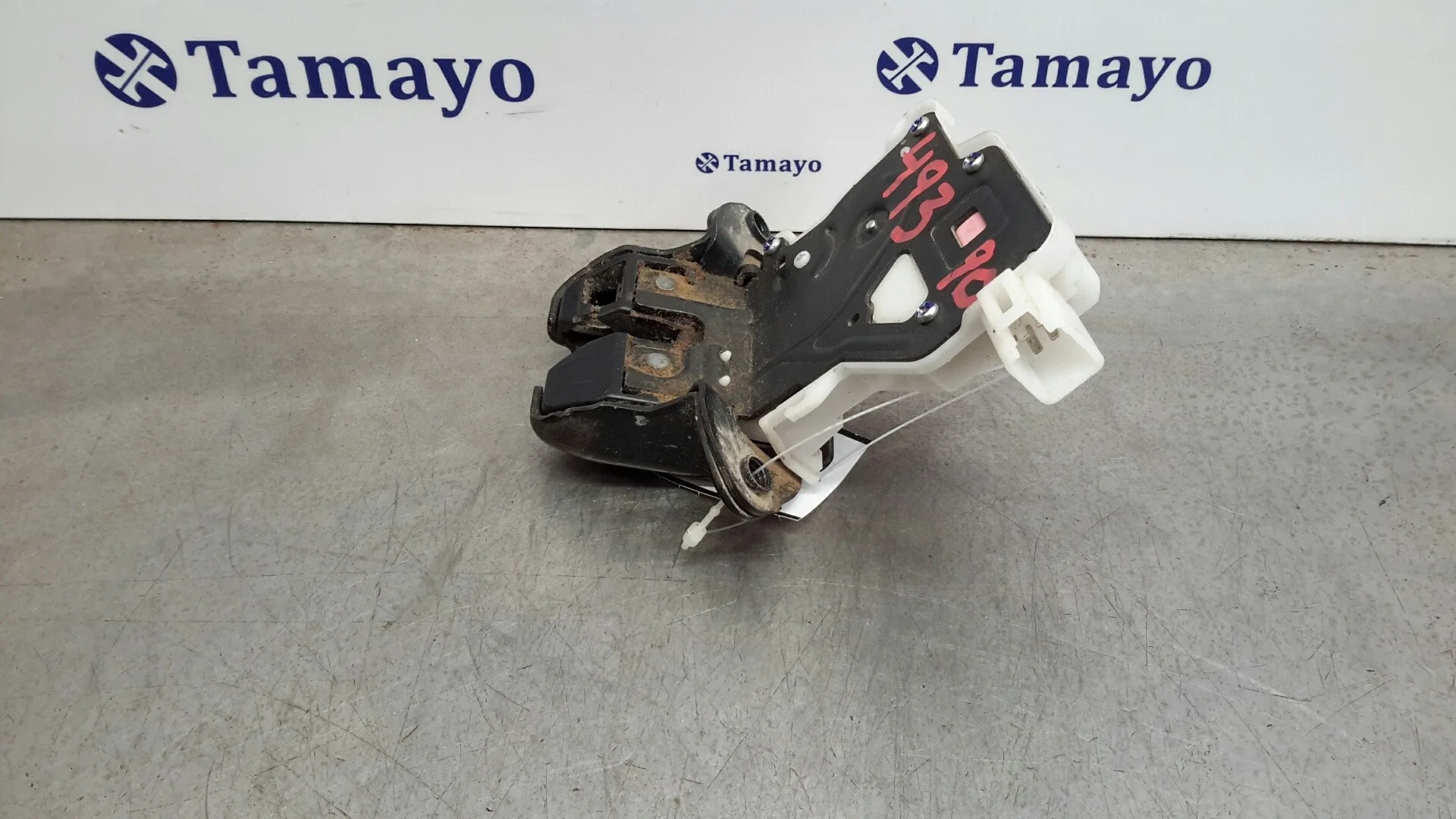 Cerradura Maletero / Porton para Nissan Qashqai (J11)